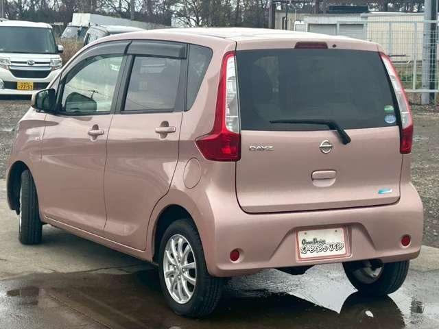 デイズ Ｓ　検Ｒ９／４　ベンチシート　シートヒーター　キーレス　寒冷地仕様　４ＷＤ　シルキーローズＭ（7枚目）