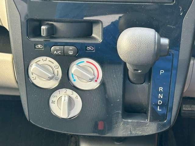 デイズ Ｓ　検Ｒ９／４　ベンチシート　シートヒーター　キーレス　寒冷地仕様　４ＷＤ　シルキーローズＭ（46枚目）