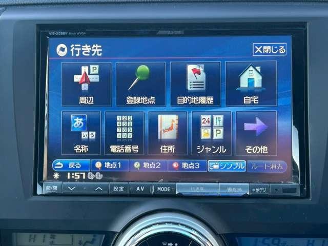 遠方からのお問い合わせも大歓迎☆陸送料金のご相談等お気軽にどうぞ！