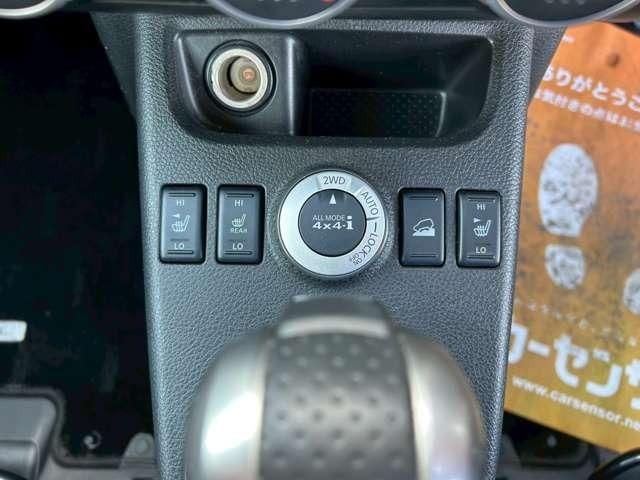 納車前の整備もしっかりさせて頂きます。もちろんアフターサービスもお任せ下さい！オプション品や中古パーツなどご要望ございましたらお気軽にお問い合わせ下さい！リーズナブルな価格でご対応させていただきます