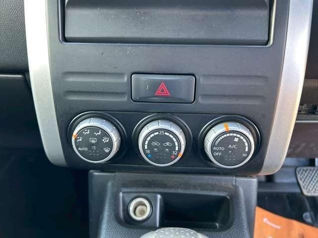 オプションもたくさんご用意してあります！お安く抑えたい方も、バッチリ整備したい方も安心しておまかせください！