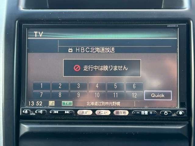 納車前の整備もしっかりさせて頂きます。もちろんアフターサービスもお任せ下さい！オプション品や中古パーツなどご要望ございましたらお気軽にお問い合わせ下さい！リーズナブルな価格でご対応させていただきます