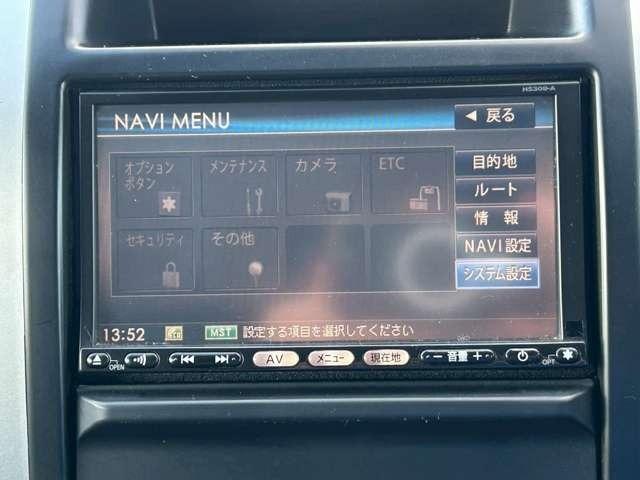 全国納車！県外販売実績多数！北海道、青森、秋田、岩手、山形、宮城、福島、栃木、茨城、東京、埼玉、千葉、神奈川、群馬、長野、山梨、愛知、富山、石川、福井、岐阜、京都、滋賀、大阪等々！問い合わせください！