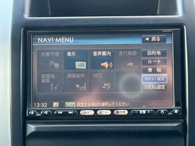 中古車販売　オーシャンデザイン　江別店　住所：〒０６９－０８０５　北海道江別市元野幌１１７２‐１０