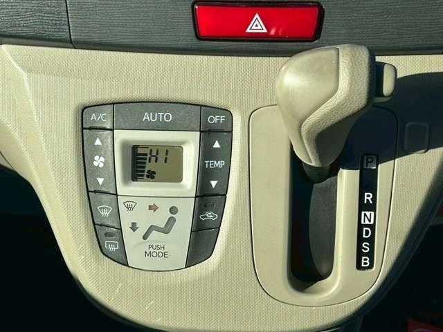 ムーヴ Ｌ　車検整備付　ベンチシート　エコアイドル　キーレス　４ＷＤ　純正オーディオ　寒冷地仕様　フルフラット　シルキーマルーンメタリック（46枚目）