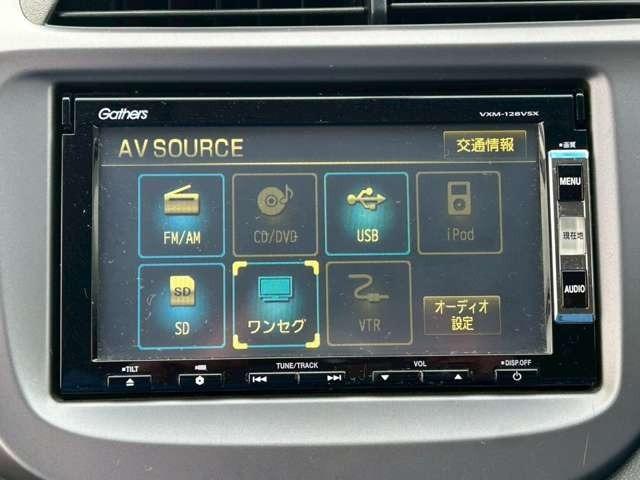 フィット Ｇスマートセレクション　車検整備付　バックカメラ　純正ナビ　ＴＶ　ＥＴＣ　４ＷＤ　キーレス　スマートキー　フラットシート　プレミアムホワイト・パール（53枚目）