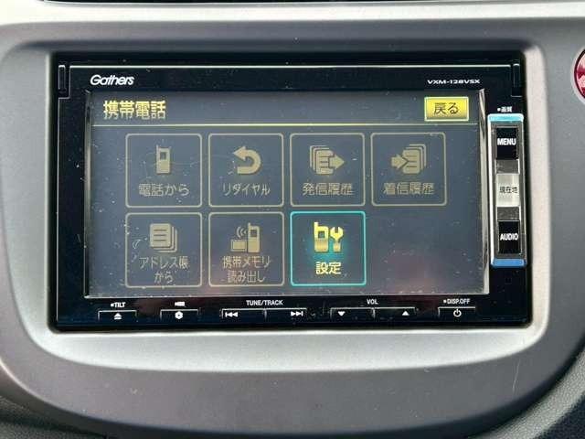 フィット Ｇスマートセレクション　車検整備付　バックカメラ　純正ナビ　ＴＶ　ＥＴＣ　４ＷＤ　キーレス　スマートキー　フラットシート　プレミアムホワイト・パール（54枚目）