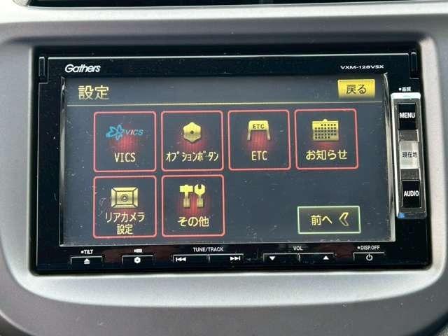 フィット Ｇスマートセレクション　車検整備付　バックカメラ　純正ナビ　ＴＶ　ＥＴＣ　４ＷＤ　キーレス　スマートキー　フラットシート　プレミアムホワイト・パール（55枚目）