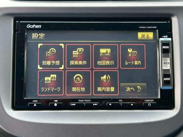 フィット Ｇスマートセレクション　車検整備付　バックカメラ　純正ナビ　ＴＶ　ＥＴＣ　４ＷＤ　キーレス　スマートキー　フラットシート　プレミアムホワイト・パール（56枚目）