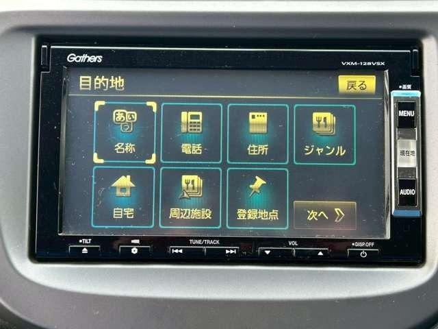 フィット Ｇスマートセレクション　車検整備付　バックカメラ　純正ナビ　ＴＶ　ＥＴＣ　４ＷＤ　キーレス　スマートキー　フラットシート　プレミアムホワイト・パール（59枚目）