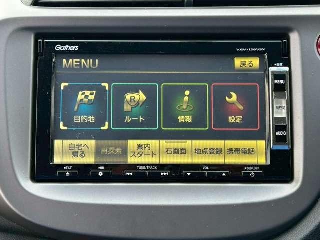 フィット Ｇスマートセレクション　車検整備付　バックカメラ　純正ナビ　ＴＶ　ＥＴＣ　４ＷＤ　キーレス　スマートキー　フラットシート　プレミアムホワイト・パール（60枚目）