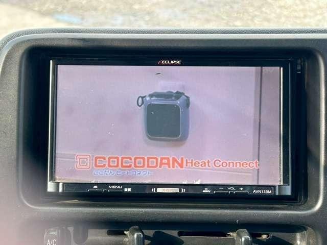 ピクシスバン クルーズ　検Ｒ８／７　マニュアル車　ＣＤ　スライドドア　ブライトシルバーメタリック　４ＷＤ（44枚目）