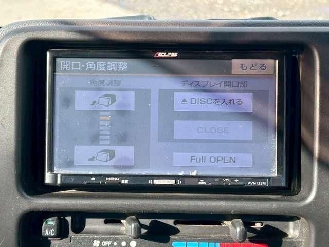 ピクシスバン クルーズ　検Ｒ８／７　マニュアル車　ＣＤ　スライドドア　ブライトシルバーメタリック　４ＷＤ（45枚目）