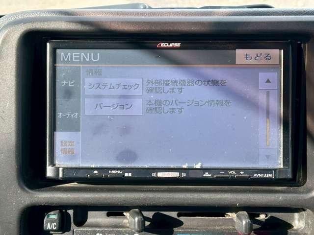 ピクシスバン クルーズ　検Ｒ８／７　マニュアル車　ＣＤ　スライドドア　ブライトシルバーメタリック　４ＷＤ（46枚目）