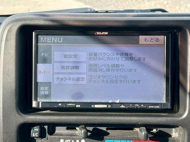 ピクシスバン クルーズ　検Ｒ８／７　マニュアル車　ＣＤ　スライドドア　ブライトシルバーメタリック　４ＷＤ（48枚目）