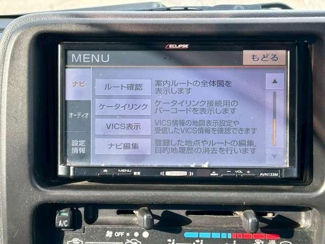 ピクシスバン クルーズ　検Ｒ８／７　マニュアル車　ＣＤ　スライドドア　ブライトシルバーメタリック　４ＷＤ（49枚目）