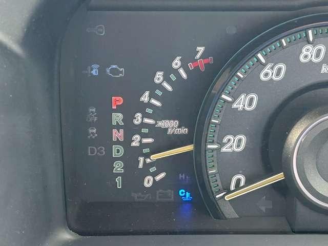 ステップワゴン Ｇ　ＨＤＤナビ　スマートスタイルエディション　車検整備付　バックカメラ　ＴＶ　ＥＴＣ　４ＷＤ　キーレス　スマートキー　３列シート　ウォークスルー　クリスタルブラックパール（29枚目）