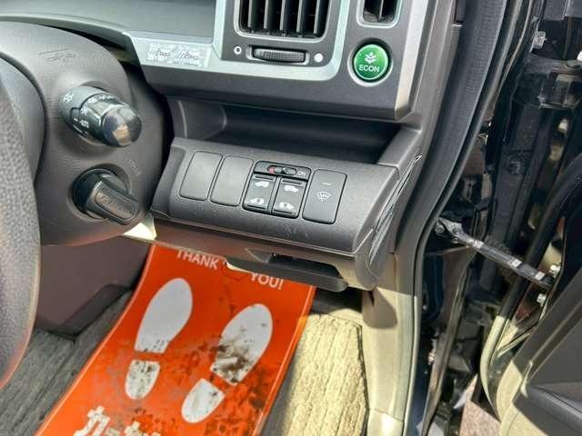 ステップワゴン Ｇ　ＨＤＤナビ　スマートスタイルエディション　車検整備付　バックカメラ　ＴＶ　ＥＴＣ　４ＷＤ　キーレス　スマートキー　３列シート　ウォークスルー　クリスタルブラックパール（41枚目）