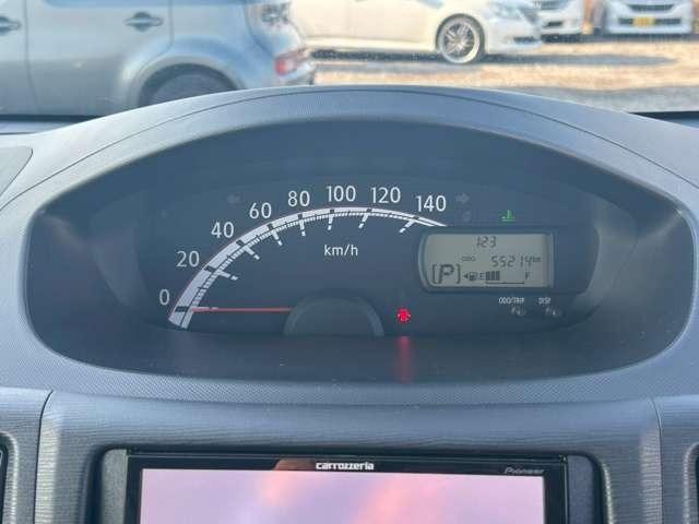 ステラ Ｌ　車検整備付　ベンチシート　４ＷＤ　キーレス　カーナビ　ＣＤ　ライトローズマイカメタリック（29枚目）