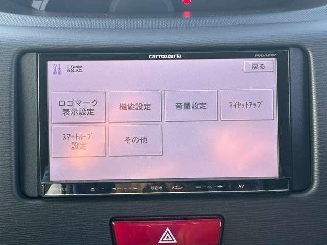 ステラ Ｌ　車検整備付　ベンチシート　４ＷＤ　キーレス　カーナビ　ＣＤ　ライトローズマイカメタリック（43枚目）