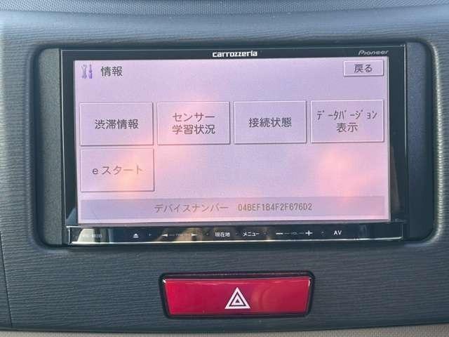 ステラ Ｌ　車検整備付　ベンチシート　４ＷＤ　キーレス　カーナビ　ＣＤ　ライトローズマイカメタリック（44枚目）
