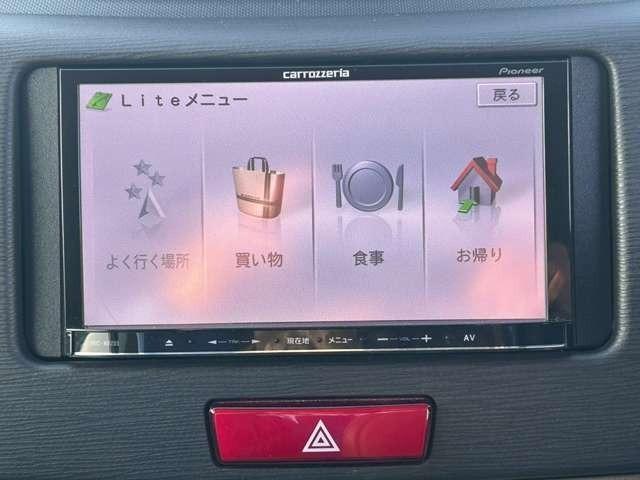 ステラ Ｌ　車検整備付　ベンチシート　４ＷＤ　キーレス　カーナビ　ＣＤ　ライトローズマイカメタリック（45枚目）