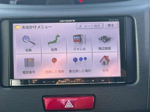 ステラ Ｌ　車検整備付　ベンチシート　４ＷＤ　キーレス　カーナビ　ＣＤ　ライトローズマイカメタリック（46枚目）