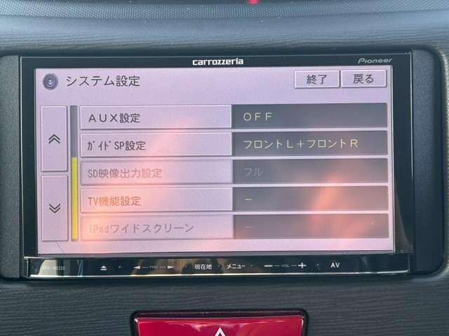 ステラ Ｌ　車検整備付　ベンチシート　４ＷＤ　キーレス　カーナビ　ＣＤ　ライトローズマイカメタリック（47枚目）