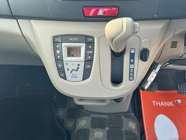 ステラ Ｌ　車検整備付　ベンチシート　４ＷＤ　キーレス　カーナビ　ＣＤ　ライトローズマイカメタリック（52枚目）