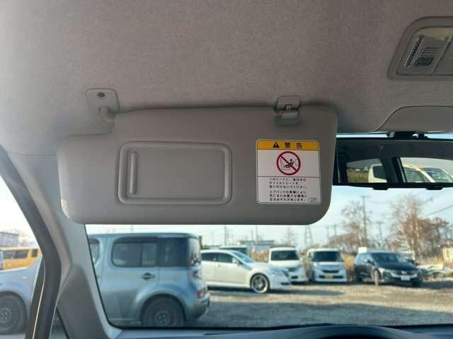 ステラ Ｌ　車検整備付　ベンチシート　４ＷＤ　キーレス　カーナビ　ＣＤ　ライトローズマイカメタリック（74枚目）