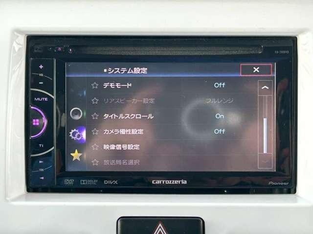 ハスラー G 車検整備付 ベンチシート ヒルディセントコントロール シートヒーター キーレス スマートキー キャンディピンクM ホワイト2トーンルーフ(44枚目)