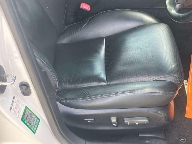 ＩＳ ＩＳ２５０　バージョンＬ　検Ｒ８／１２　ナビ　ＥＴＣ　バックカメラ　寒冷地仕様　ホワイトパールクリスタルシャイン（29枚目）