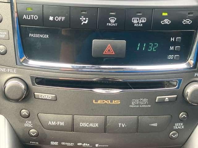 ＩＳ ＩＳ２５０　バージョンＬ　検Ｒ８／１２　ナビ　ＥＴＣ　バックカメラ　寒冷地仕様　ホワイトパールクリスタルシャイン（38枚目）