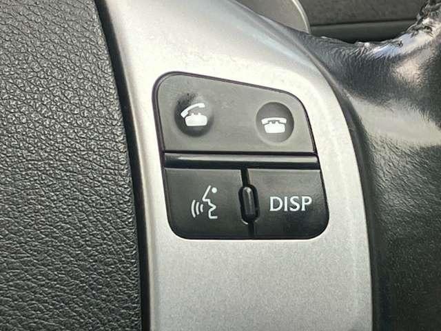 ＩＳ ＩＳ２５０　バージョンＬ　検Ｒ８／１２　ナビ　ＥＴＣ　バックカメラ　寒冷地仕様　ホワイトパールクリスタルシャイン（39枚目）