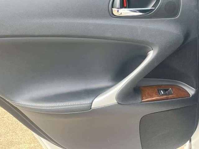 ＩＳ ＩＳ２５０　バージョンＬ　検Ｒ８／１２　ナビ　ＥＴＣ　バックカメラ　寒冷地仕様　ホワイトパールクリスタルシャイン（43枚目）