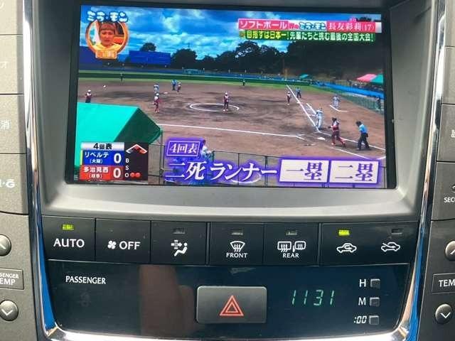 ＩＳ ＩＳ２５０　バージョンＬ　検Ｒ８／１２　ナビ　ＥＴＣ　バックカメラ　寒冷地仕様　ホワイトパールクリスタルシャイン（58枚目）