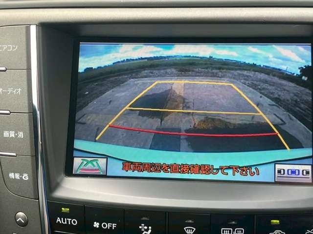 ＩＳ ＩＳ２５０　バージョンＬ　検Ｒ８／１２　ナビ　ＥＴＣ　バックカメラ　寒冷地仕様　ホワイトパールクリスタルシャイン（61枚目）