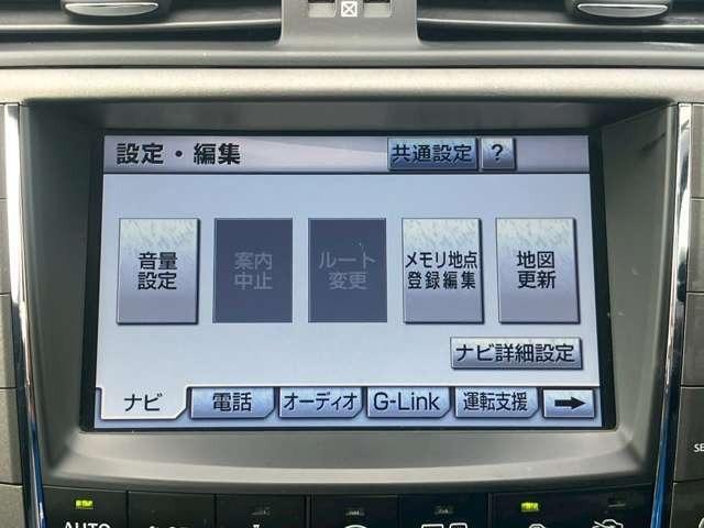 ＩＳ ＩＳ２５０　バージョンＬ　検Ｒ８／１２　ナビ　ＥＴＣ　バックカメラ　寒冷地仕様　ホワイトパールクリスタルシャイン（62枚目）