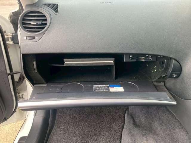 ＩＳ ＩＳ２５０　バージョンＬ　検Ｒ８／１２　ナビ　ＥＴＣ　バックカメラ　寒冷地仕様　ホワイトパールクリスタルシャイン（66枚目）