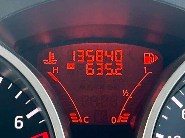 ジューク 16GT FOUR 車検整備付 キーレス プッシュスタート ETC バックカメラ カーナビ 4WD サファイアブラックパール(33枚目)