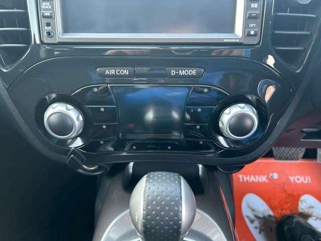 ジューク 16GT FOUR 車検整備付 キーレス プッシュスタート ETC バックカメラ カーナビ 4WD サファイアブラックパール(35枚目)