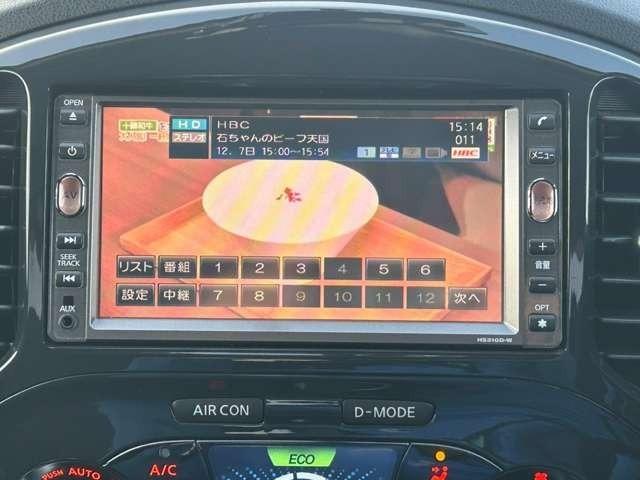 ジューク 16GT FOUR 車検整備付 キーレス プッシュスタート ETC バックカメラ カーナビ 4WD サファイアブラックパール(49枚目)