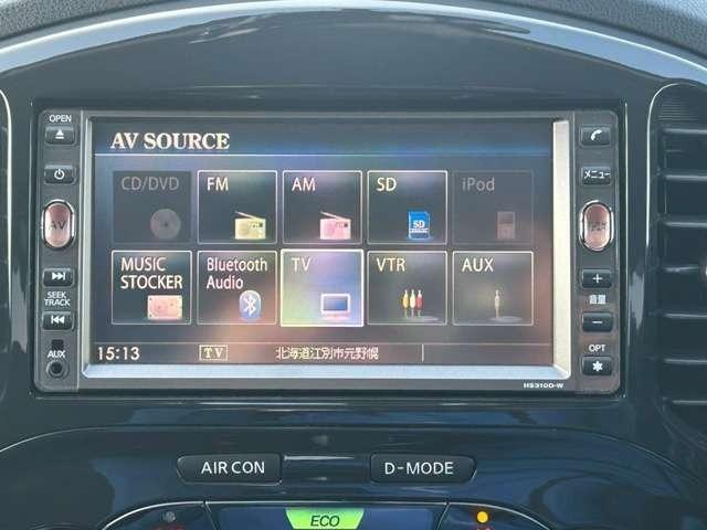 ジューク 16GT FOUR 車検整備付 キーレス プッシュスタート ETC バックカメラ カーナビ 4WD サファイアブラックパール(50枚目)