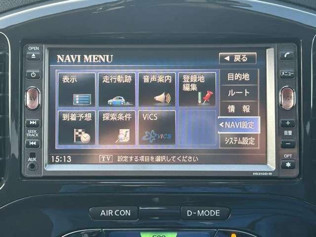 ジューク 16GT FOUR 車検整備付 キーレス プッシュスタート ETC バックカメラ カーナビ 4WD サファイアブラックパール(52枚目)