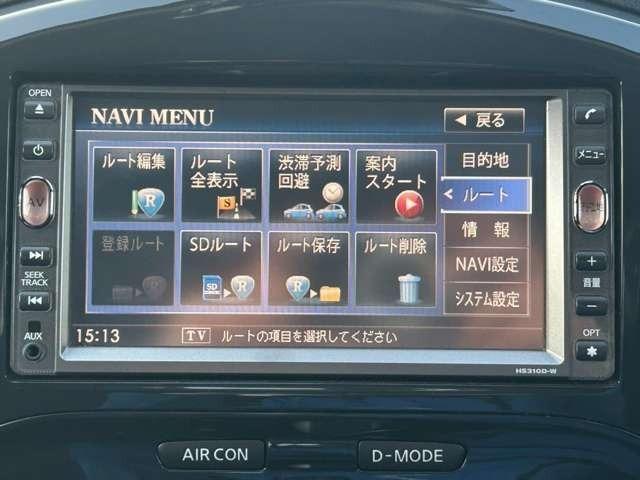 ジューク 16GT FOUR 車検整備付 キーレス プッシュスタート ETC バックカメラ カーナビ 4WD サファイアブラックパール(54枚目)