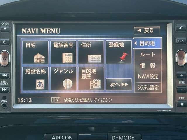 ジューク 16GT FOUR 車検整備付 キーレス プッシュスタート ETC バックカメラ カーナビ 4WD サファイアブラックパール(55枚目)