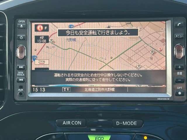 ジューク 16GT FOUR 車検整備付 キーレス プッシュスタート ETC バックカメラ カーナビ 4WD サファイアブラックパール(56枚目)