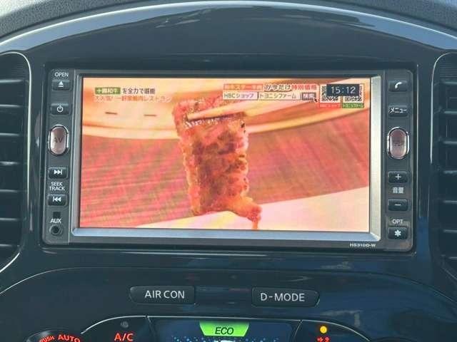 ジューク 16GT FOUR 車検整備付 キーレス プッシュスタート ETC バックカメラ カーナビ 4WD サファイアブラックパール(57枚目)