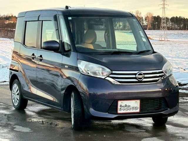 デイズルークス Ｘ　車検整備付　　スライドドア　ベンチシート　ナビ付　ワンセグ　キーレス　スマートキー　４ＷＤ　社外ナビ　パープル（6枚目）