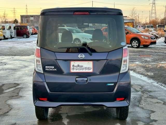 デイズルークス Ｘ　車検整備付　　スライドドア　ベンチシート　ナビ付　ワンセグ　キーレス　スマートキー　４ＷＤ　社外ナビ　パープル（12枚目）